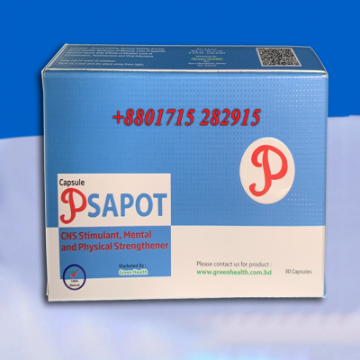 Cap. PSAPOT 890/=